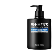 韩伦美羽  氨基酸海盐洗面奶  男士控油 500g