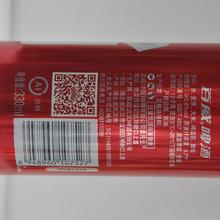 Budweiser 百威 啤酒 330ml*24瓶装铝罐啤酒醇正口感整箱装啤酒包邮6瓶