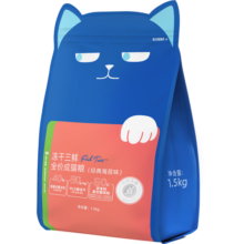 喔喔（WOWO）猫粮 猫主食冻干三鲜全价猫粮成猫粮0谷物猫咪主食猫干粮 【经典款】海苔味 12斤