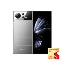 百亿补贴：Xiaomi 小米 MIX Fold 2 5G折叠屏手机 12GB+1TB 第一代骁龙8+ 月光银 至尊礼盒套装