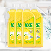 AXE 斧头 柠檬护肤洗洁精