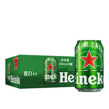 Heineken 喜力 啤酒 经典罐装330mL 24罐 全麦酿造 原麦汁浓度≥11.4°P