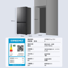 Haier 海尔 472升超薄零嵌十字双开四开门家用电冰箱除菌超大容量嵌入式60cm以下BCD-472WGHTDB9SYU1