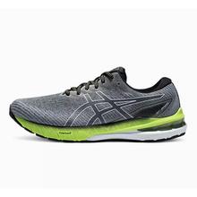 ASICS 亚瑟士 GT-2000 10 男款运动跑鞋 1011B186