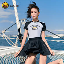 B.Duck 小黄鸭 女士泳衣短袖裙式少女可爱保守遮肚显瘦女士泡温泉泳衣