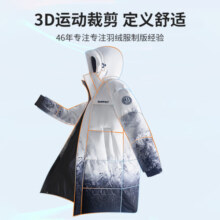 波司登（BOSIDENG）冬季羽绒服男女情侣款加厚连帽中长款保暖休闲外套90绒B30143310 【经典百搭】黑色8056 195/112A 宽松版【偏大一码】