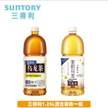 PLUS会员：三得利 无糖乌龙茶饮料  乌龙茶1.25L*1+无糖茉莉1.25L*1
