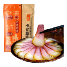 Plus会员、概率券:卡宴 烟熏后腿腊肉 250g