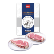 plus会员：膳之牛&农夫好牛阿根廷安格斯谷饲牛排组合套餐 860g（4-5片装）*2件