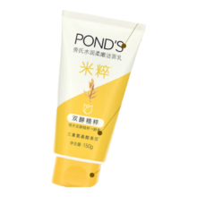 旁氏（POND'S）洗面奶 米粹水润柔嫩洁面乳150g