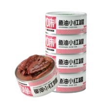 味当家 猫零食 猫罐头 红肉罐头 金枪鱼鱼油罐头  1罐 猫咪湿粮 罐头靓毛 亏本试吃