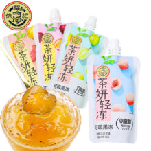 PLUS会员:徐福记 茶妍轻冻可吸果冻 白桃乌龙味150g*10件