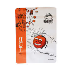 梅品味 红杏干100g无核杏肉杏脯蜜饯网红零食酸甜果干散装果脯类