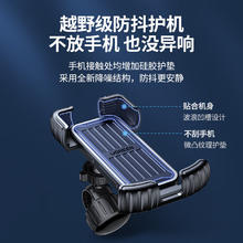 UGREEN 绿联 车载手机支架
