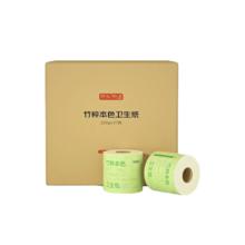 限移动端、京东百亿补贴：京东京造 竹粹本色有芯卷纸五层加厚200g*27卷卫生纸卷筒纸 纸巾卷纸 厕纸