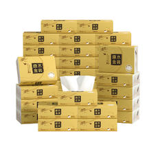 Breeze 清风 纸巾全加桶抽纸32包+卷纸54卷+湿厕纸10包+六神便携湿巾24包