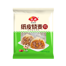 需弹券、需首购:安井 黑椒牛肉馅纸皮烧卖 240g 4个装