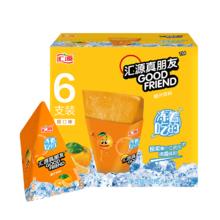 88VIP会员：汇源 真朋友橙汁60ml*6支复合果汁饮料夏季冰爽