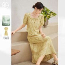 需首单礼金：DUIBAI 对白 新中式肌理感花边方领半裙女式套装