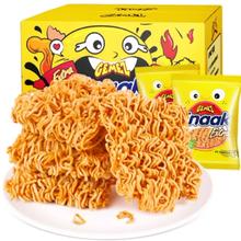 GEMEZ Enaak 小鸡面干脆面 烧烤鸡肉味 480g