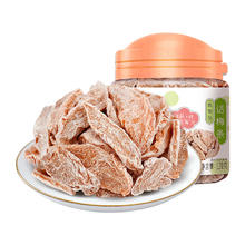 88VIP会员：华味亨 话梅条 120g