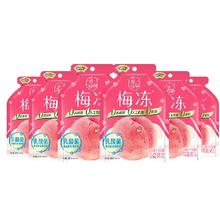 京东PLUS：LIUM 溜溜梅 水蜜桃乳酸菌梅冻 120g*6袋+雪梅60g