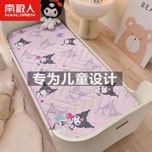 Lubriderm 强生果酸身体乳女露比黎登lubriderm美白全身保湿滋润肤乳秋冬男