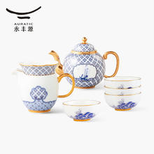 永丰源 auratic）先生瓷四海升平 8头茶具套装陶瓷中式 茶壶茶杯茶漏 高档送礼 茶具（茶壶组） 8头