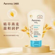 Aveeno 艾维诺 婴儿每日倍护润肤乳  140g