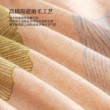 MERCURY 水星家纺 单件床笠全棉磨毛床笠抗菌保暖抗菌床垫保护套宿舍床套