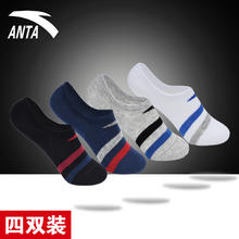 ANTA 安踏 运动套装2024夏季时尚透气速干短袖短裤健身衣薄款两件套男装