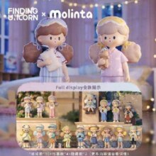 新品发售、20点开始：FINDING UNICORN 寻找独角兽 molinta小假日系列盲盒