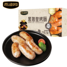 yurun 雨润 黑猪皇烤肠黑胡椒味 300g/6根