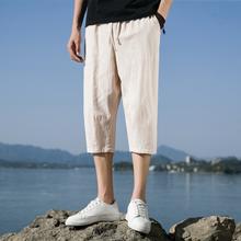 月伊纺 夏季男士100％纯棉直筒七分休闲裤