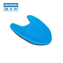 DECATHLON 迪卡侬 旗舰店轻量越野跑露营旅行轻量直柄铝登山折叠登山杖ODAP