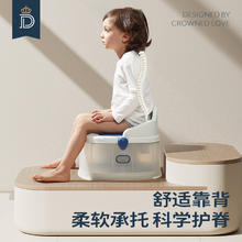蒂爱 儿童马桶坐便器