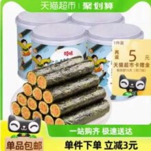 百草味 海苔肉松蛋卷 100g*4罐