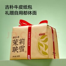 plus会员：京东京造 茉莉花茶飘雪映雪广西横县浓香型200g