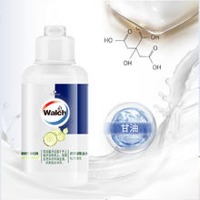 Walch 威露士 精油沐浴露60ml