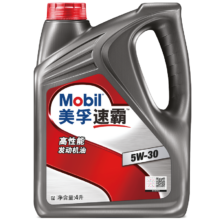 Mobil 美孚 速霸高性能系列 5W-30 SN级 半合成机油 4L