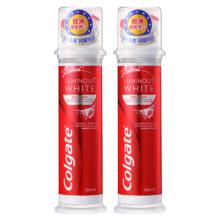 Colgate 高露洁 欧洲进口耀白去渍直立按压式泵式美白牙膏*2 去牙渍去黄去口臭