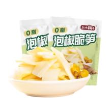 盐津铺子 20包泡椒脆笋共500g