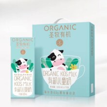 PLUS会员:圣牧 有机儿童牛奶200ml*12盒*2件