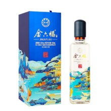 金六福 铭藏10 50%vol 浓香型白酒 500ml  拍2件