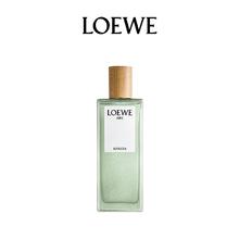 LOEWE 罗意威 奇迹天光女士淡香水 50ml