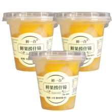 鲜一夻 鲜果捞什锦罐头 197g*3罐