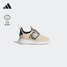 adidas 阿迪达斯 LITE RACER ADAPT 4.0一脚蹬网面运动跑鞋男婴童阿迪达斯 浅棕色/黑/亮银色 24(140mm)