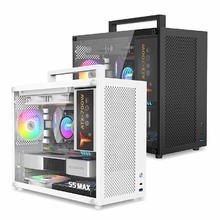 京东PLUS：METALFISH 鱼巢 S5MAX MATX电脑机箱