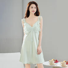 PEANOJEAN 女缎面吊带睡裙 7165