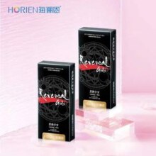 Horien 海俪恩 反转少女美瞳彩色隐形眼镜 半年抛/年抛1片装*4件